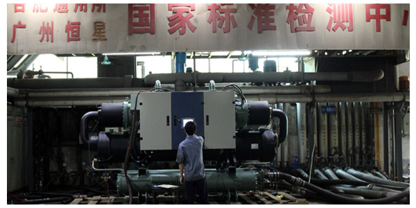 螺桿式水源熱泵機(jī)組多項(xiàng)措施保護(hù)，運(yùn)行可靠
